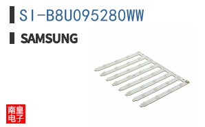 SI-B8U095280WW