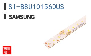 SI-B8U101560US