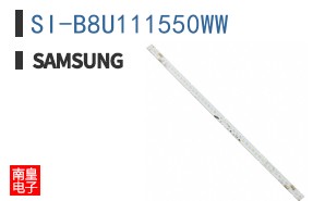 SI-B8U111550WW