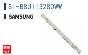 SI-B8U113280WW