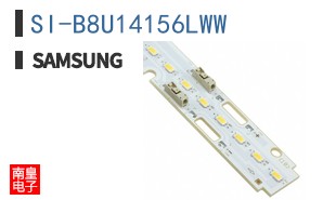 SI-B8U14156LWW