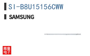 SI-B8U15156CWW