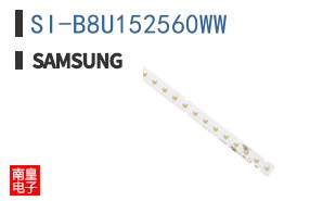 SI-B8U152560WW