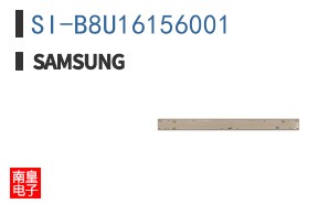 SI-B8U16156001