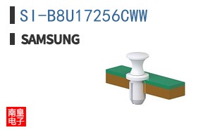 SI-B8U17256CWW