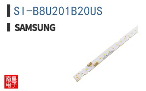 SI-B8U201B20US