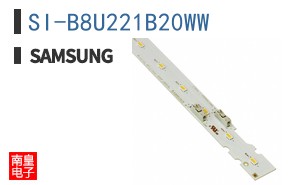 SI-B8U221B20WW