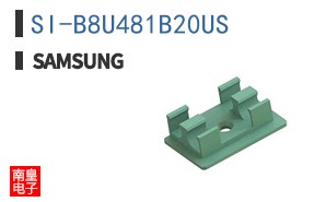 SI-B8U481B20US