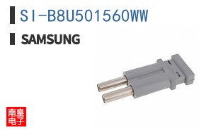 SI-B8U501560WW