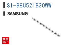 SI-B8U521B20WW