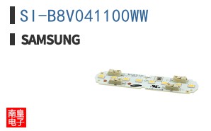 SI-B8V041100WW