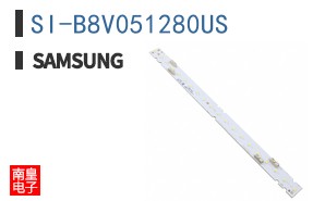 SI-B8V051280US