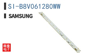 SI-B8V061280WW