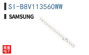 SI-B8V113560WW