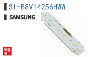 SI-B8V14256HWW