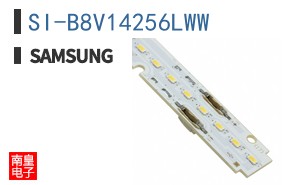 SI-B8V14256LWW