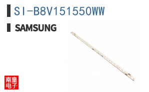 SI-B8V151550WW