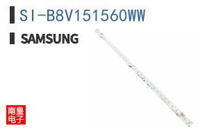 SI-B8V151560WW