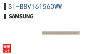 SI-B8V161560WW