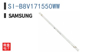 SI-B8V171550WW