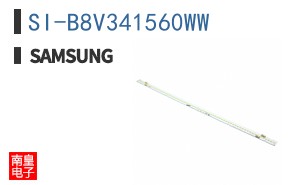 SI-B8V341560WW