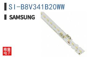 SI-B8V341B20WW
