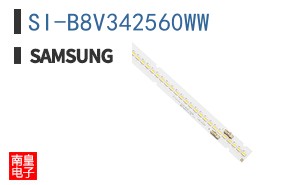SI-B8V342560WW