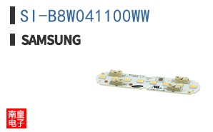 SI-B8W041100WW
