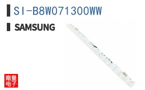 SI-B8W071300WW