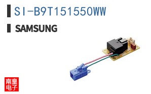 SI-B9T151550WW