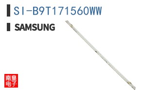 SI-B9T171560WW