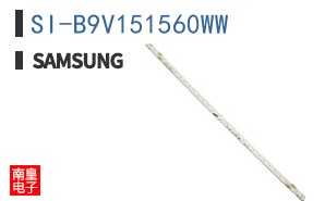 SI-B9V151560WW