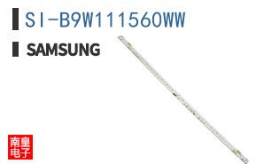 SI-B9W111560WW