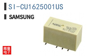SI-CU1625001US