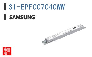SI-EPF007040WW