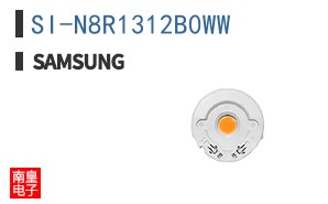 SI-N8R1312B0WW