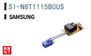 SI-N8T1115B0US