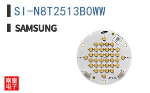 SI-N8T2513B0WW