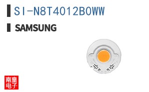 SI-N8T4012B0WW