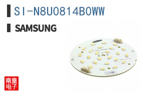 SI-N8U0814B0WW