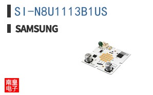 SI-N8U1113B1US