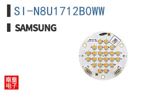 SI-N8U1712B0WW