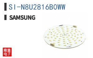 SI-N8U2816B0WW