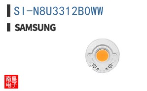 SI-N8U3312B0WW