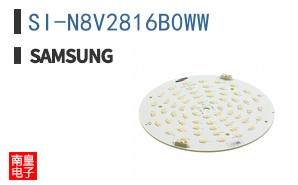 SI-N8V2816B0WW