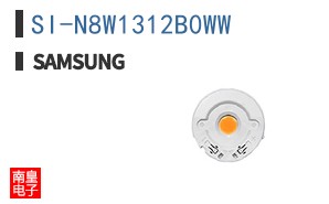 SI-N8W1312B0WW