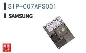 SIP-007AFS001