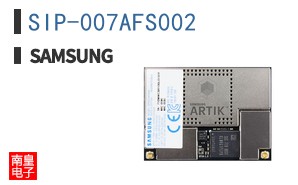 SIP-007AFS002