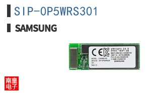 SIP-0P5WRS301