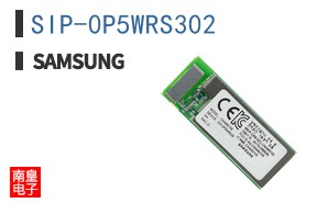 SIP-0P5WRS302